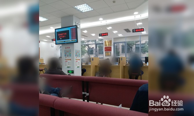 2016年在上海如何办理租房公积金提取