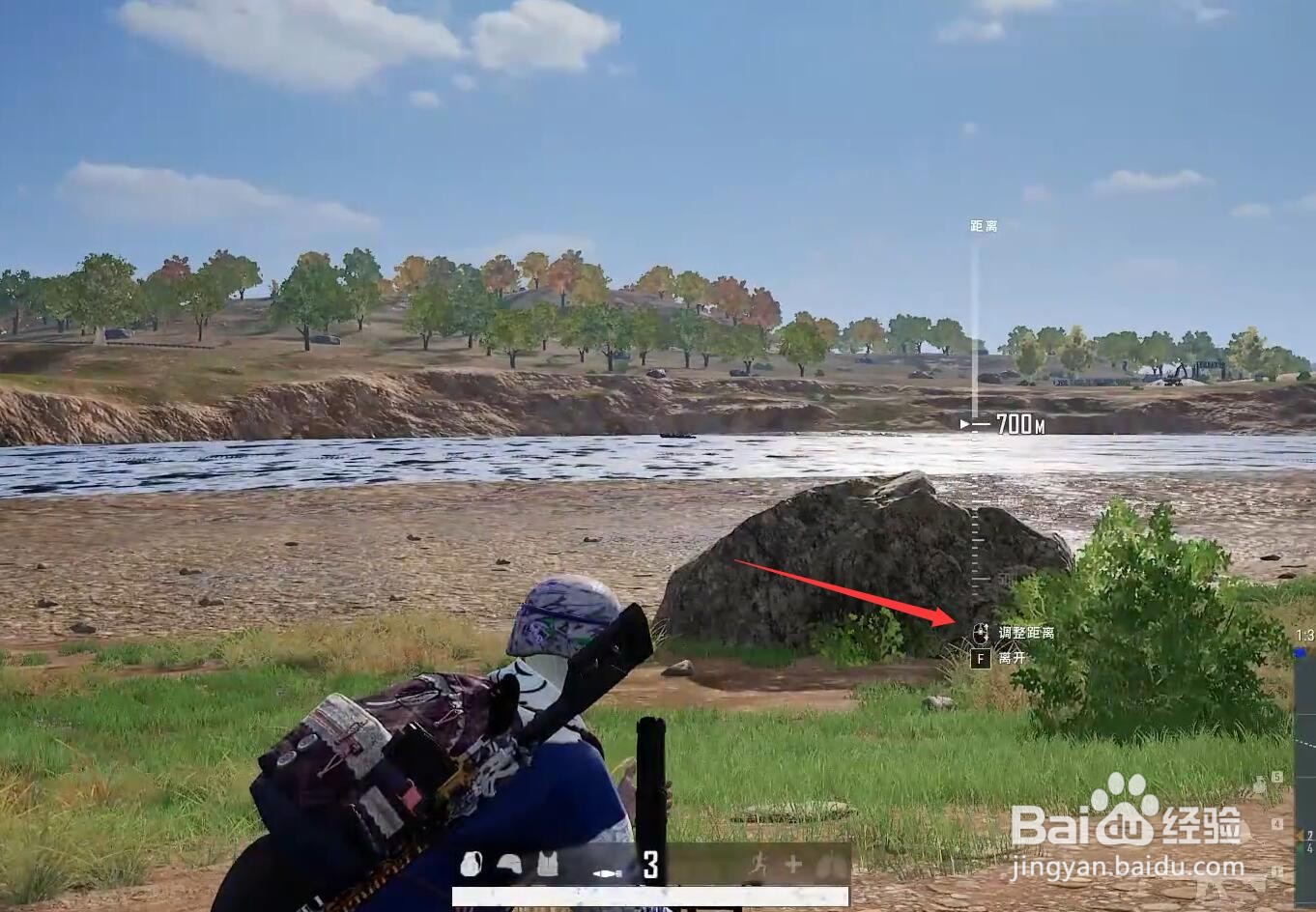 绝地求生迫击炮怎么用