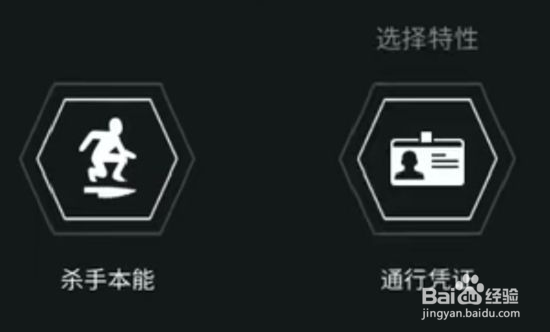 末日灯塔生存攻略