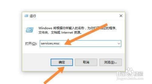 win10怎么永久关闭系统更新