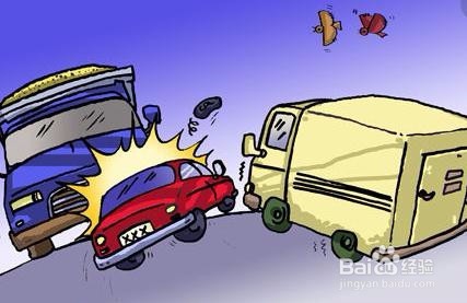 发生交通事故必须报交警么