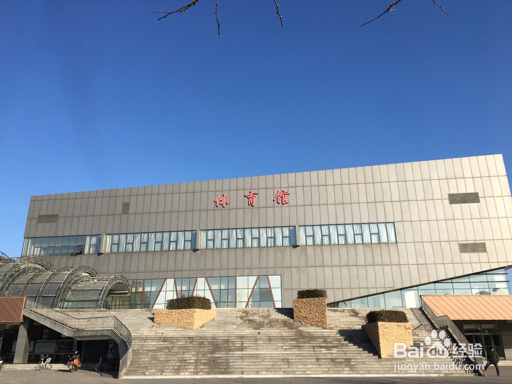 【校园指南】防灾科技学院操场运动篇