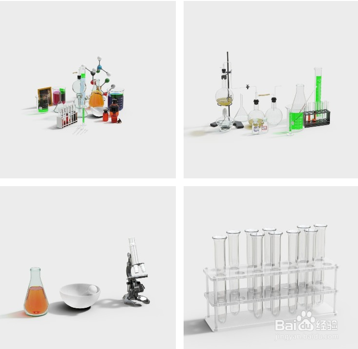 酷家乐硬装公共素材库新增素材介绍