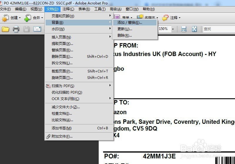 如何将PDF文件转曲导入AI软件