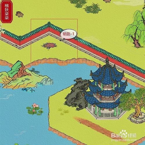 江南百景图松江探险华亭重彩钥匙位置