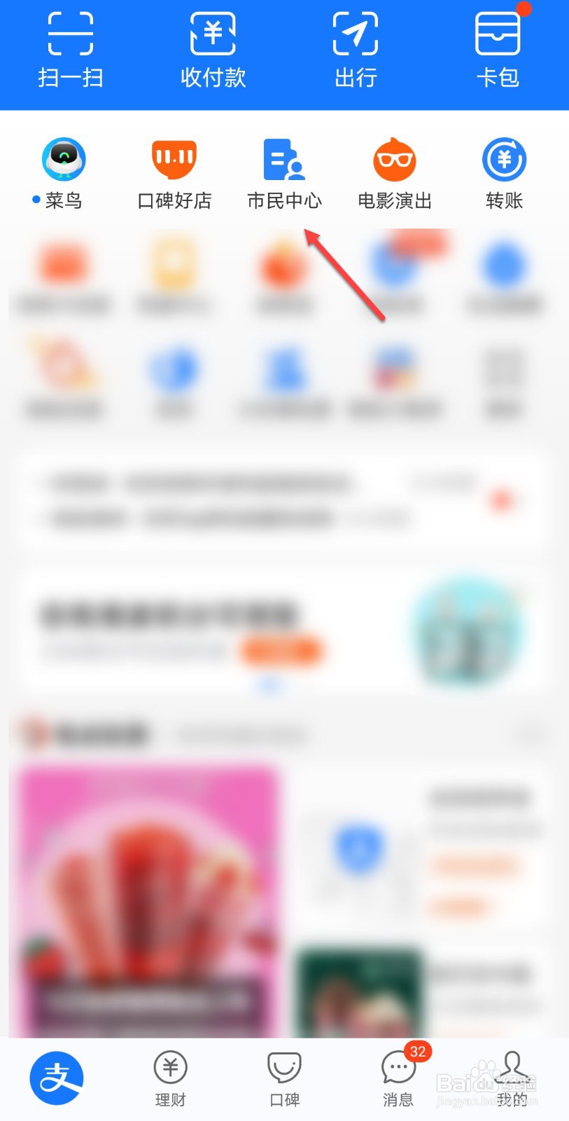 不生孩子老了怎么办没人养