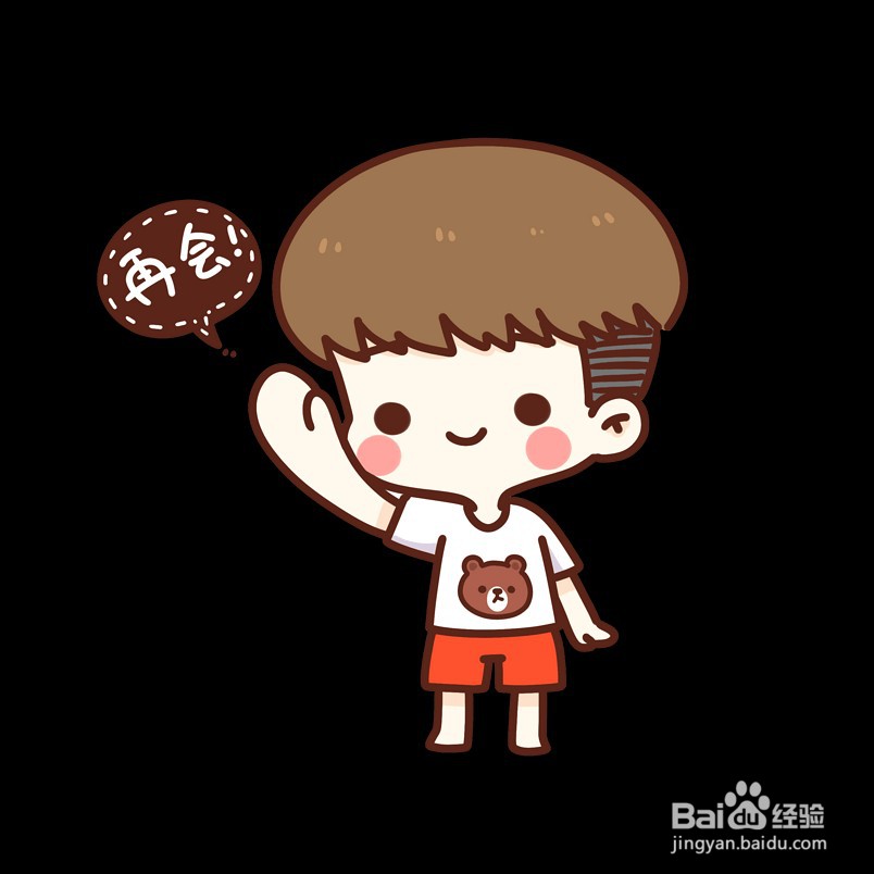 第一次去朋友家做客应该注意什么？