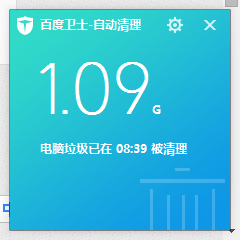 如何增加电脑运存