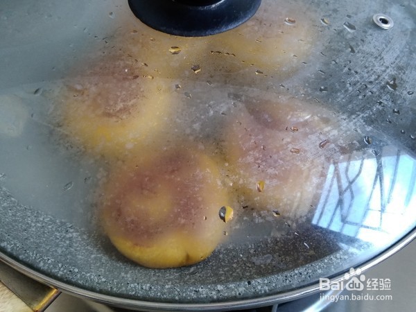 柿子和面粉怎么做饼
