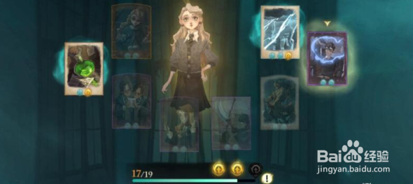 哈利波特魔法觉醒魔法相机我的回忆怎么触发