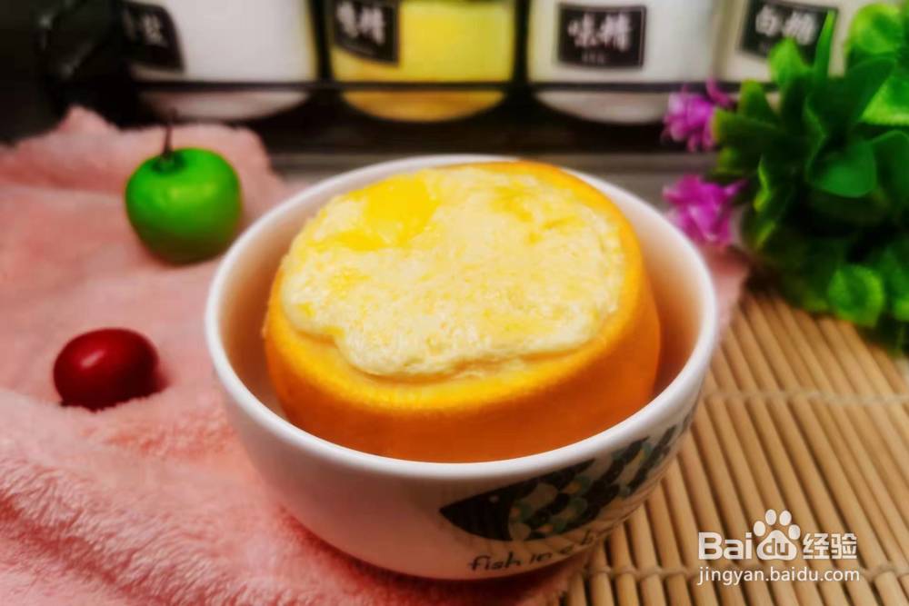 香橙蒸蛋的做法