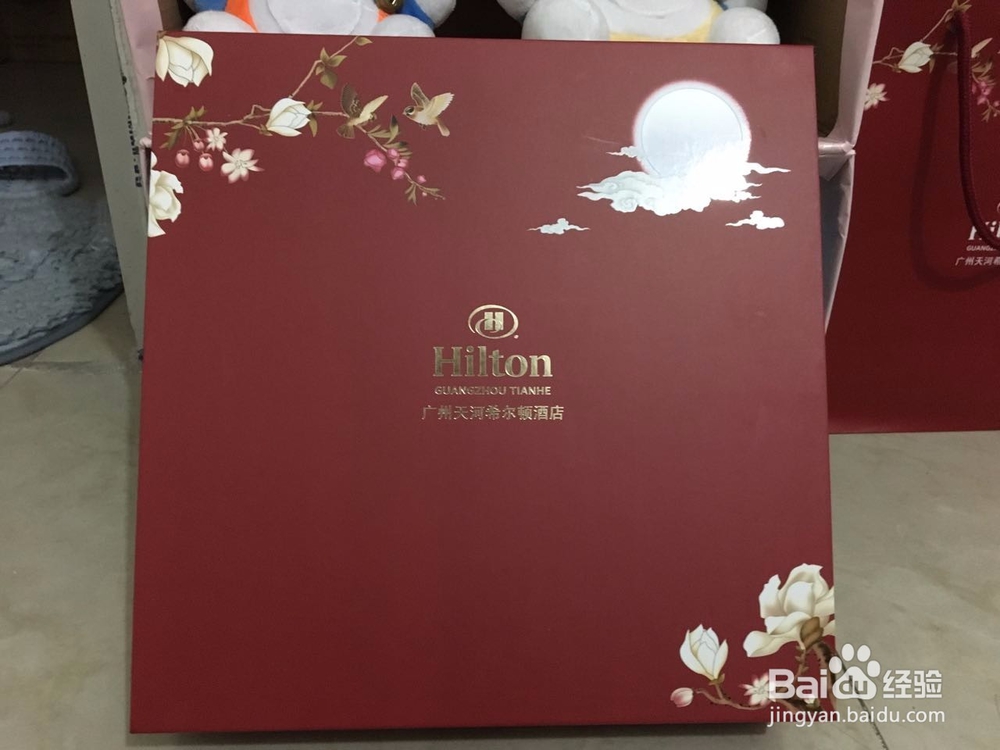 如何将月饼盒变身美美梳妆盒