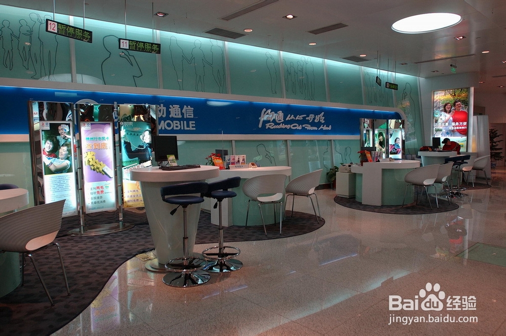 手机、银行卡和身份证一起丢了怎么办