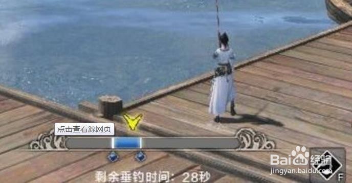 天涯明月刀代工攻略