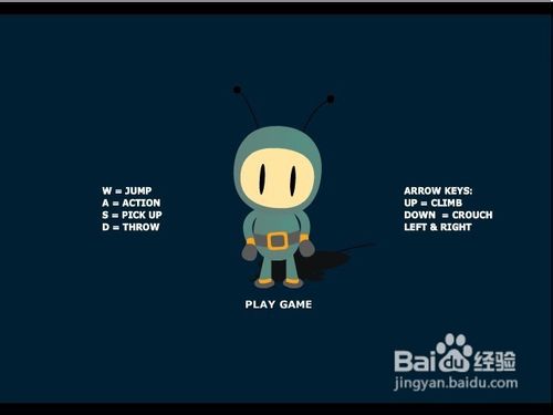 坠落的外星人小游戏怎么玩?