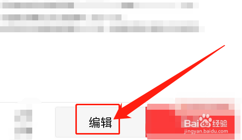怎样写说明文模板
