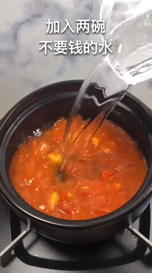 鲜甜减脂豆腐汤怎么做