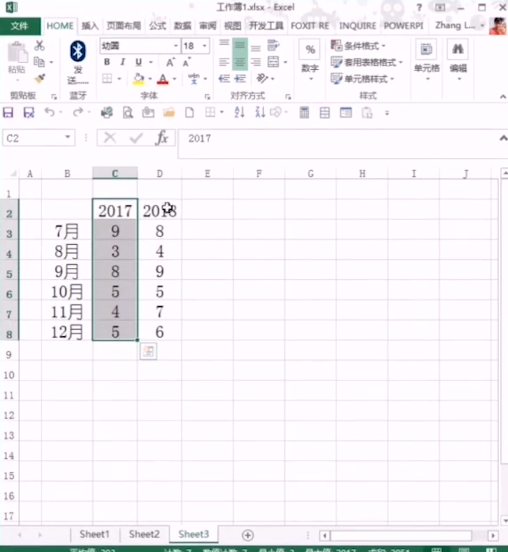 excel怎么制作动态图表