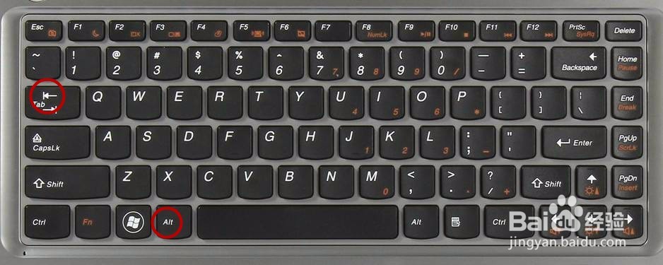 WIN10怎么快速切换后台程序