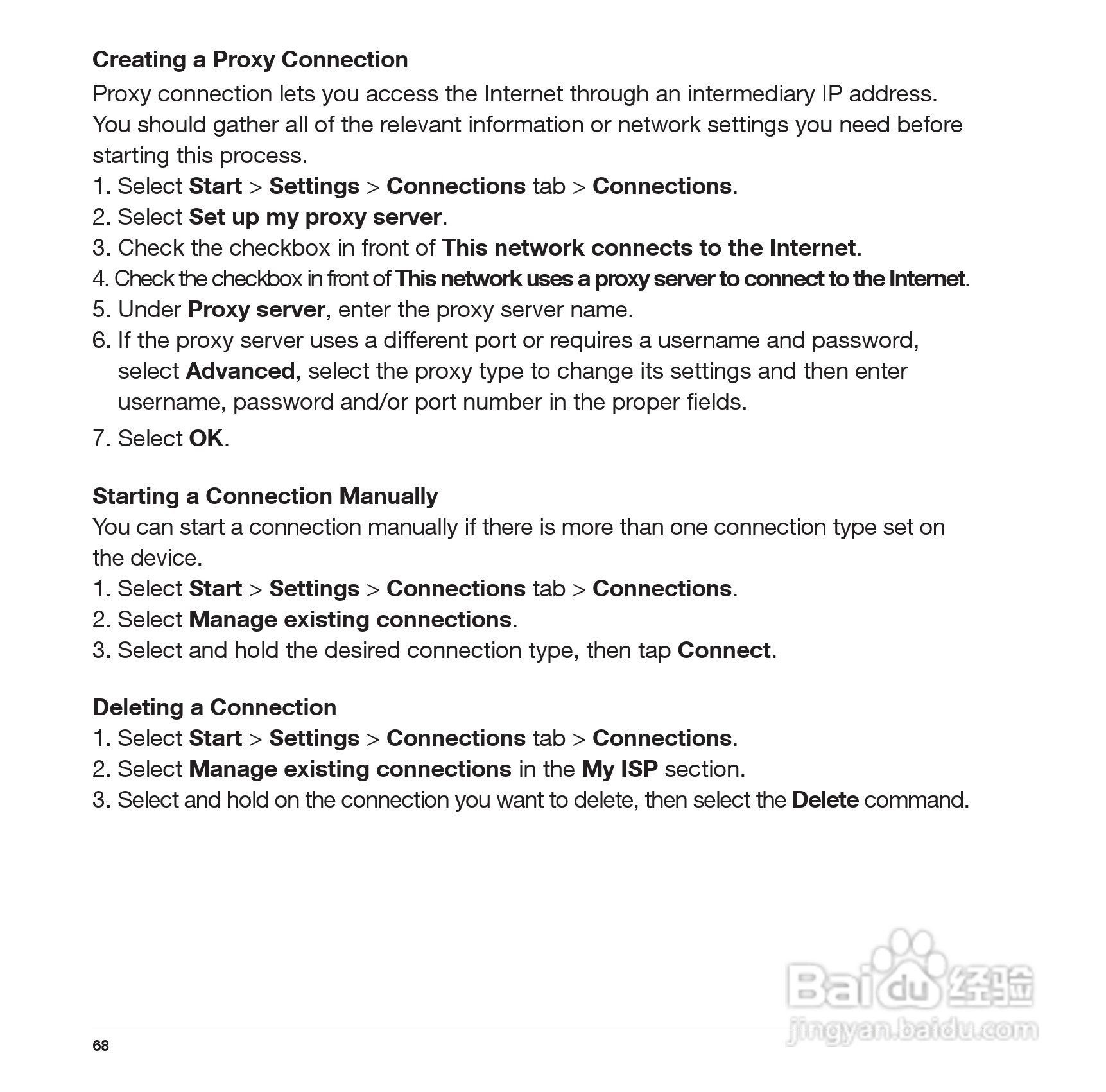 Pharos PTL127手机使用说明书:[7]