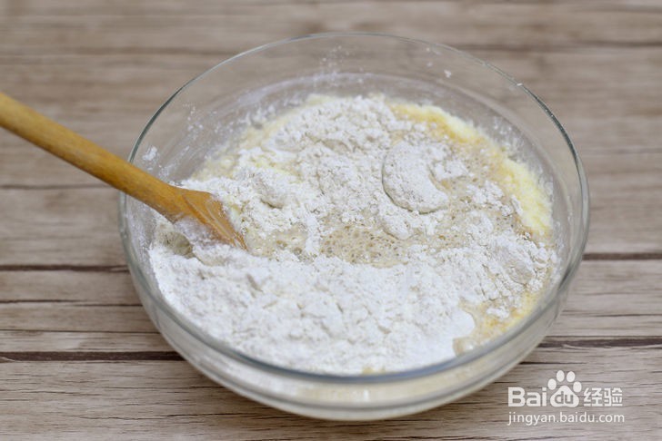 如何制作松子仁饼干