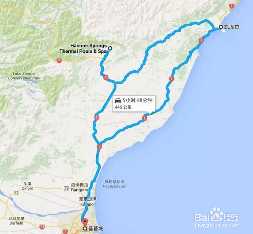 【新西兰租车特辑】新西兰租车自驾经典路线推荐