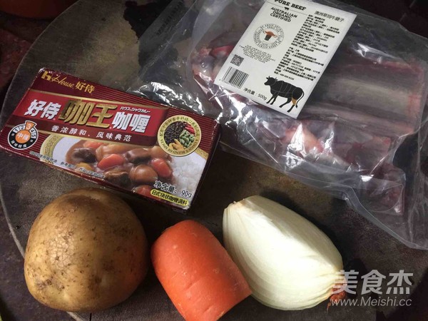 熊猫牛肉咖喱饭