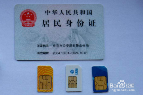 游戏交易平台哪个好