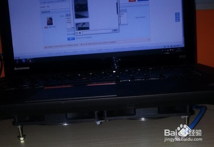 自己制作笔记本散热器和手机散热器