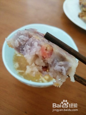 简单易做好吃又营养的腊味芋头糕