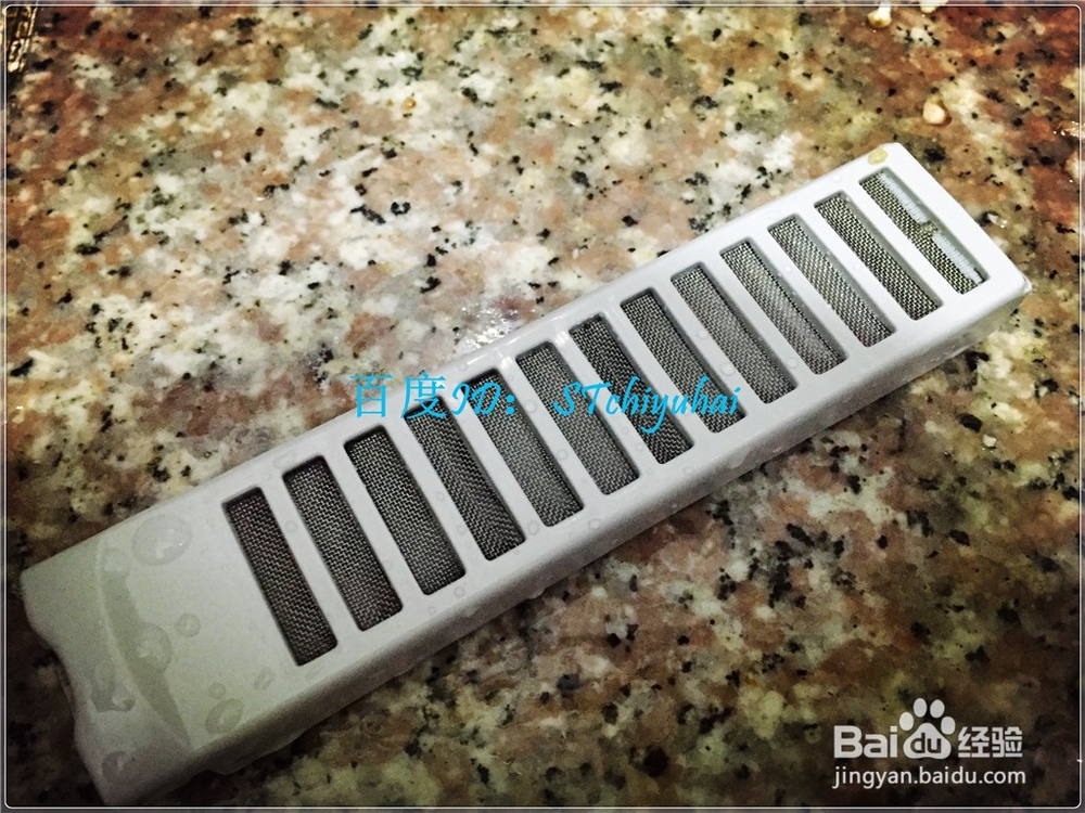 波轮洗衣机过滤盒如何清洁