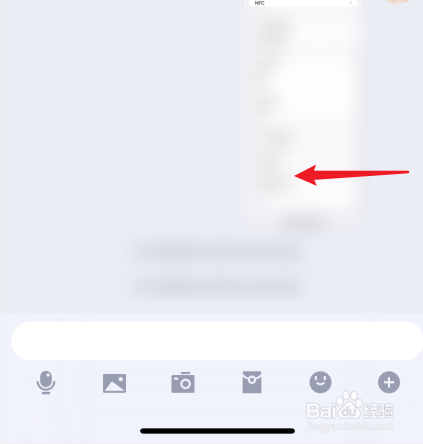 qq如何查看好友天数