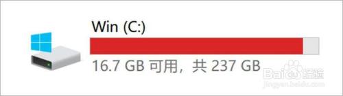 怎样清除C盘垃圾