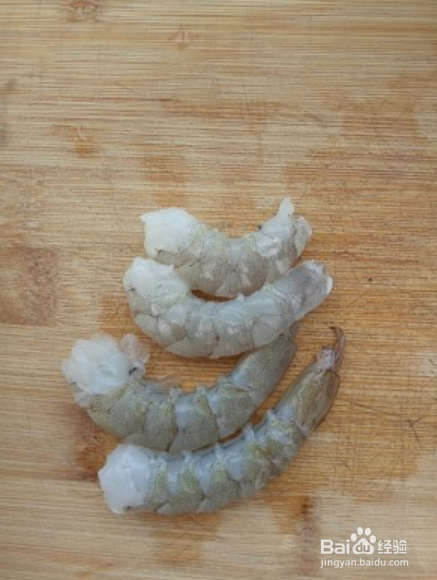 美味胡萝卜虾丸