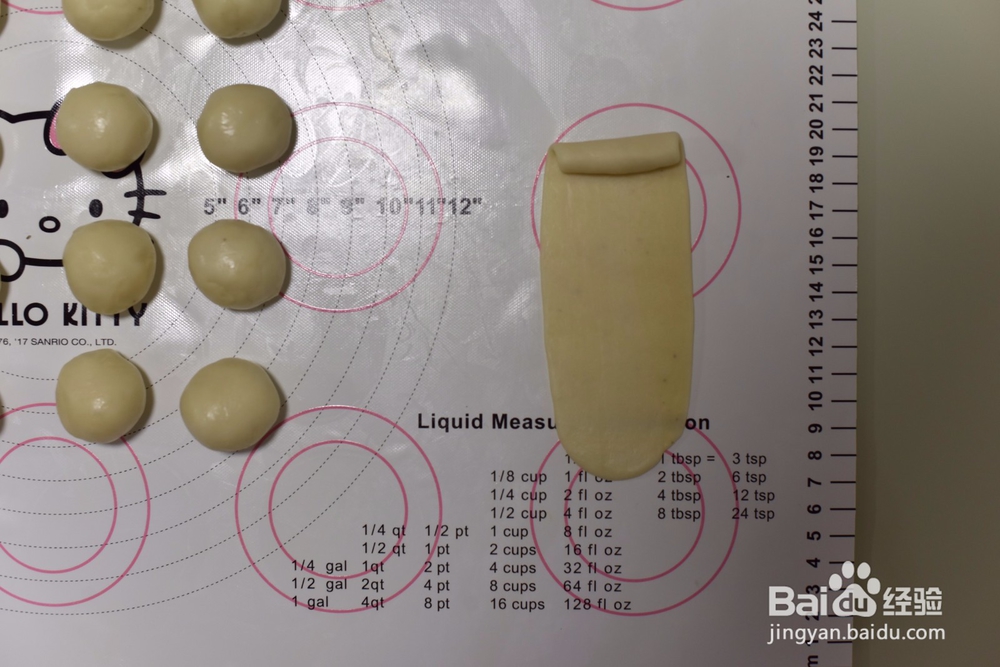 藤椒牛舌饼怎么做