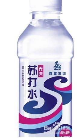 一招去除衣物顽固污渍(下)