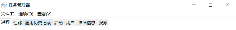 window10怎么关闭杀毒软件
