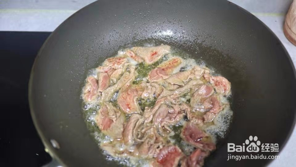 葱香牛肉饭