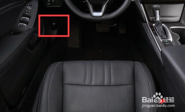 雅阁引擎盖怎么打开 发动机盖开关在哪里