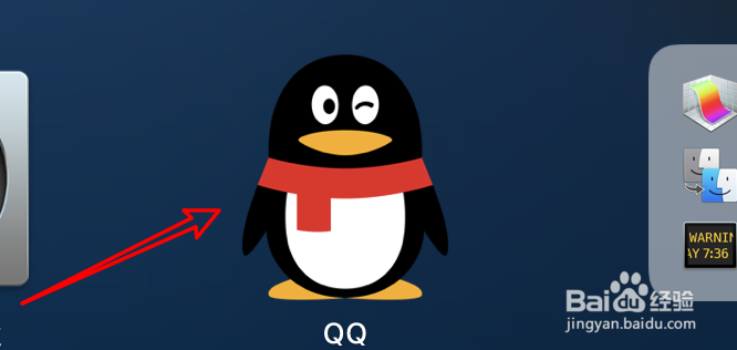 mac QQ怎么设置讨论组消息不要弹窗提示?