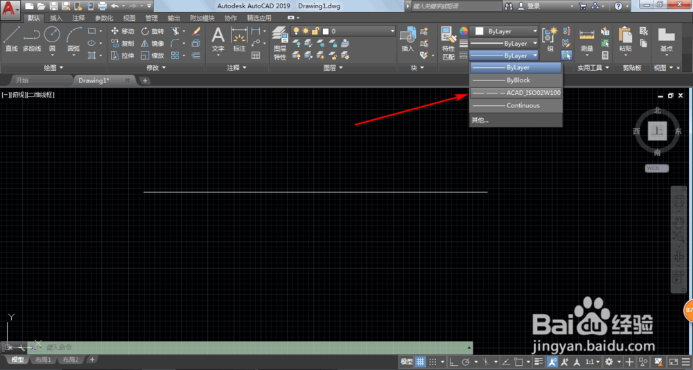 AutoCAD2019怎么把实线变成虚线