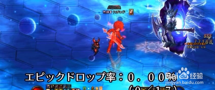 时空裂缝任务怎么做