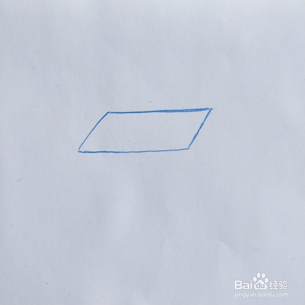 怎么画洗衣机的简笔画