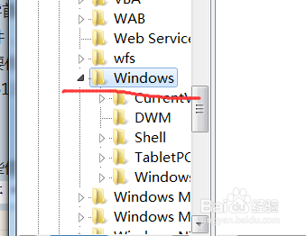怎么修改电脑桌面文件的默认位置