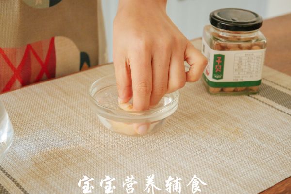 竹荪干贝冬瓜面