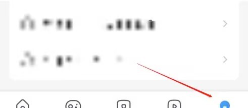 光环助手怎么分享光环给好友