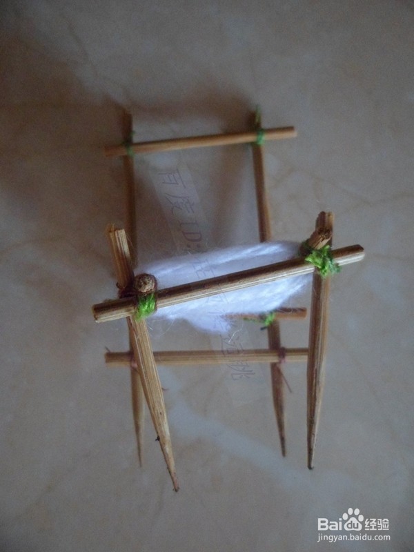 微景观小椅子制作