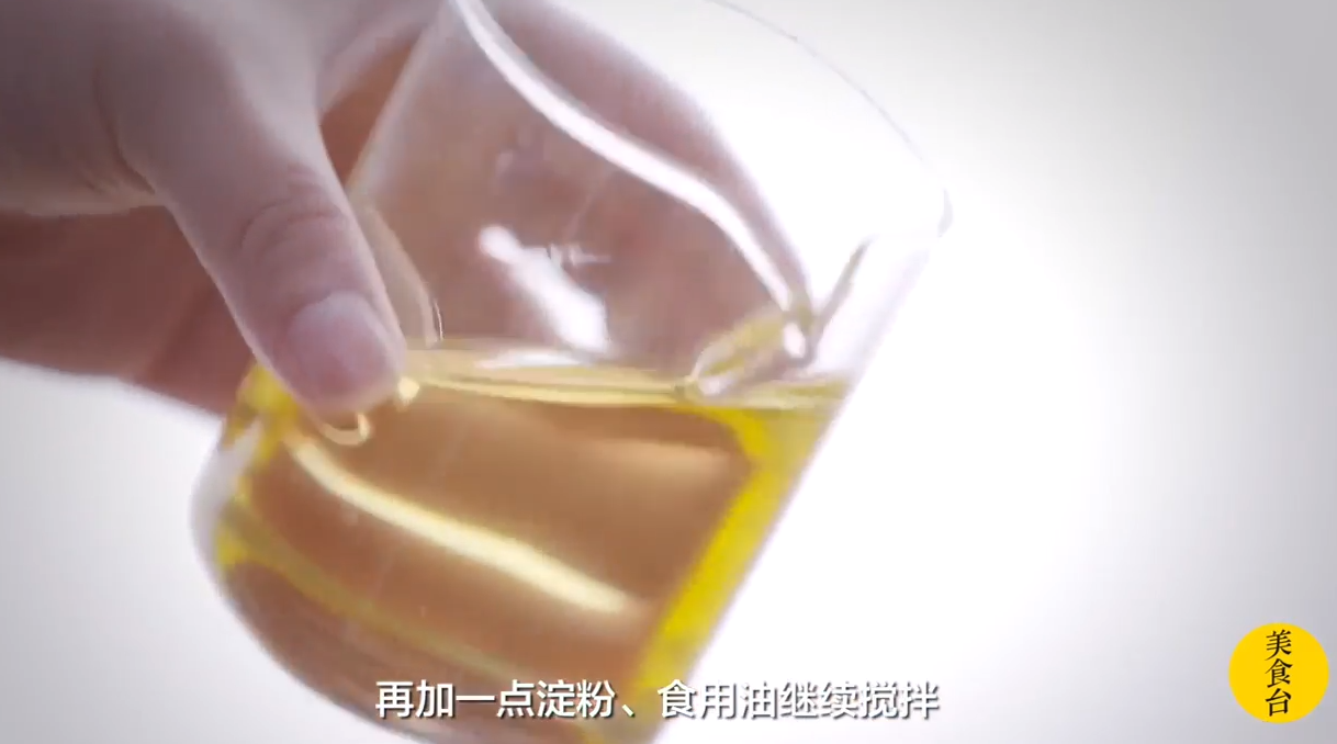 雪菜黄鱼大馄饨怎么做