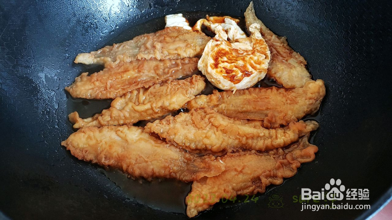 葱香酒酱煎蛋鱼的做法