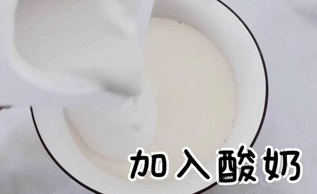 怎么做出好吃的双皮奶